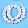 Dyed Natural White Jade Round & Natural Cultured Freshwater Pearl Grooved Potato Beads Strands PEAR-N019-03-3