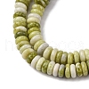 Natural Jade Beads Strands G-L624-H07-6x2mm-4