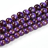 Baking Painted Glass Beads Strands DGLA-N008-10mm-03-2