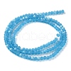 Imitation Jade Glass Beads Strands EGLA-YW0003-19A-07-3
