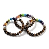 Chakra Round Natural Tiger Eye Beaded Stretch Bracelets BJEW-K251-05D-1