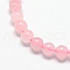 Natural  Rose Quartz Beads Strands G-L104-4mm-01-1