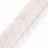 Natural White Jade Beads Strands G-G990-D07-4