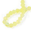 Imitate Austrian Crystal Bicone Frosted Glass Beads Strands GLAA-F029-TM2mm-A21-2