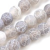 Natural Weathered Agate Beads Strands G-S259-05E-8mm-1