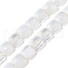 Opalite Beads Strands G-T138-155-4