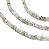 Natural Flower Amazonite Beads Strands G-RM2025-02A-2mm-4
