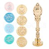 CRASPIRE Alloy Handle and Brass Wax Seal Stamp Head Sets DIY-CP0004-70A-1