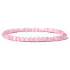 4mm Round Cat Eye Beads Bracelet for Men KG3069-7-1