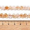 Natural Citrine Beads Strands G-A262-A01-6mm-5
