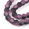 Crackle Glass Beads Strands GLAA-N009-6mm-09-3