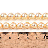 UV Plating Pearlized Glass Pearl Beads Strands GLAA-F128-01B-T6-5