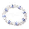 ABS Plastic Imitation Pearl Round Beads Stretch Bracelets for Women BJEW-JB11606-3