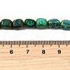 Natural Imperial Jasper Beads Strands G-E444-54-03-4