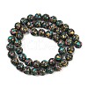 Natural Agate Beads Strands G-U030-C01-8mm-3