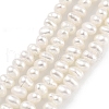 Natural Cultured Freshwater Pearl Beads Strands PEAR-C003-11A-2