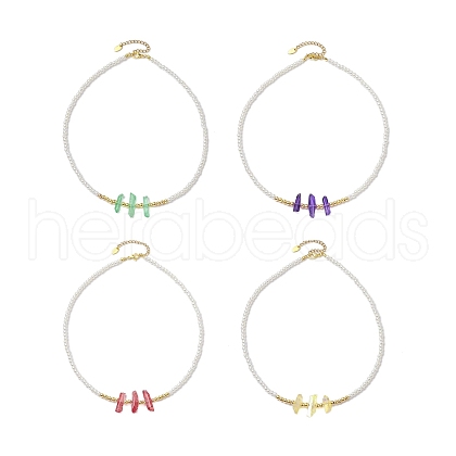 4Pcs 4 Styles ABS Plastic Imitation Pearl Beaded Necklaces NJEW-JN04859-1