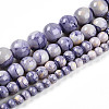 Baking Painted Glass Beads Strands DGLA-N003-10mm-C08-2