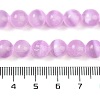 Natural Selenite Beads Strands G-P493-01C-3