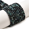 Natural Blue Tourmaline Beads Strands G-G259-D10-3mm-2