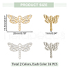 DICOSMETIC 32Pcs 2 Colors 201 Stainless Steel Filigree Joiners Links STAS-DC0011-56-2