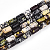 Natural Yellow Turquoise(Jasper) Beads Strands G-N346-01A-15-2