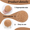 Mother's Day Gifts Cork Massage Ball FIND-WH0139-334-4