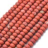 Natural Red Jasper Beads Strands G-P575-A17-8x5mm-2