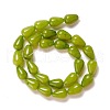 Natural White Jade Beads Strands G-O029-07A-2