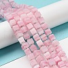 Handwork Lampwork Beads LAMP-B022-01J-2