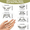 60Pcs 6 Styles Tibetan Style Alloy Wing Beads TIBEB-YW0001-25-3