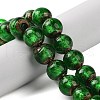 Handmade Gold Sand Lampwork Beads Strands LAMP-P062-01D-2
