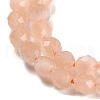 Cat Eye Beads Strands CE-U001-01A-4