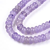 Dyed Natural White Jade Beads Strands G-T139-57A-08-3
