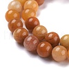 Natural Topaz Jade Beads Strands G-K410-08-8mm-3