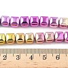 Electroplated Synthetic Non-magnetic Hematite Beads Strands G-A263-H01-05-4