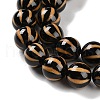 Tibetan Style dZi Agate Beads Strands G-B084-A03-01-4
