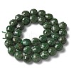 Natural African Jade Beads Strands G-NH0039-A01-02-3