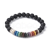 Dyed Colorful Natural Lava Rock Beaded Stretch Bracelets BJEW-JB09683-02-1