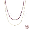 Natural Lepidolite & Pearl Beaded Double Layer Necklaces NJEW-G121-01G-1