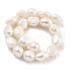 Natural Cultured Freshwater Pearl Beads Strands PEAR-P062-26B-3