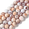 Natural Fire Crackle Agate Beads Strands G-G190-A01-01-2