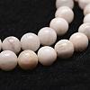 Natural Crazy Agate Bead Strands G-D840-55-6mm-3