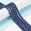Natural Lapis Lazuli Beads Strands G-G423-6mm-A-4