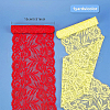 BENECREAT 22Colors Lace Trim OCOR-BC0001-51-2