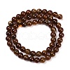 Natural Garnet Beads Strands G-U026-A10-6mm-3
