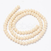 Opaque Solid Color Glass Beads Strands EGLA-A034-P3mm-D05-2
