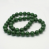 Natural Mashan Jade Round Beads Strands G-D263-12mm-XS13-2