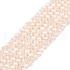 Electroplate Opaque Solid Color Glass Beads Strands EGLA-Q112-B17-1