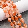 Natural White Jade Beads Strands G-D305-B01-01J-1